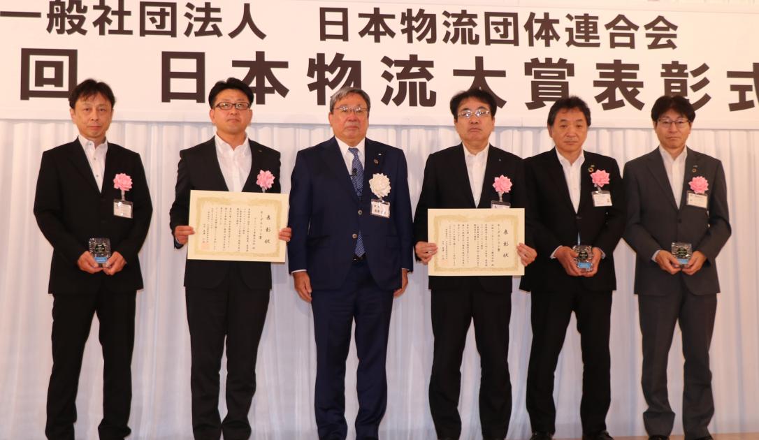 鉄道を活用した「紙」と「自動車」の異業種ラウンドマッチング輸送が